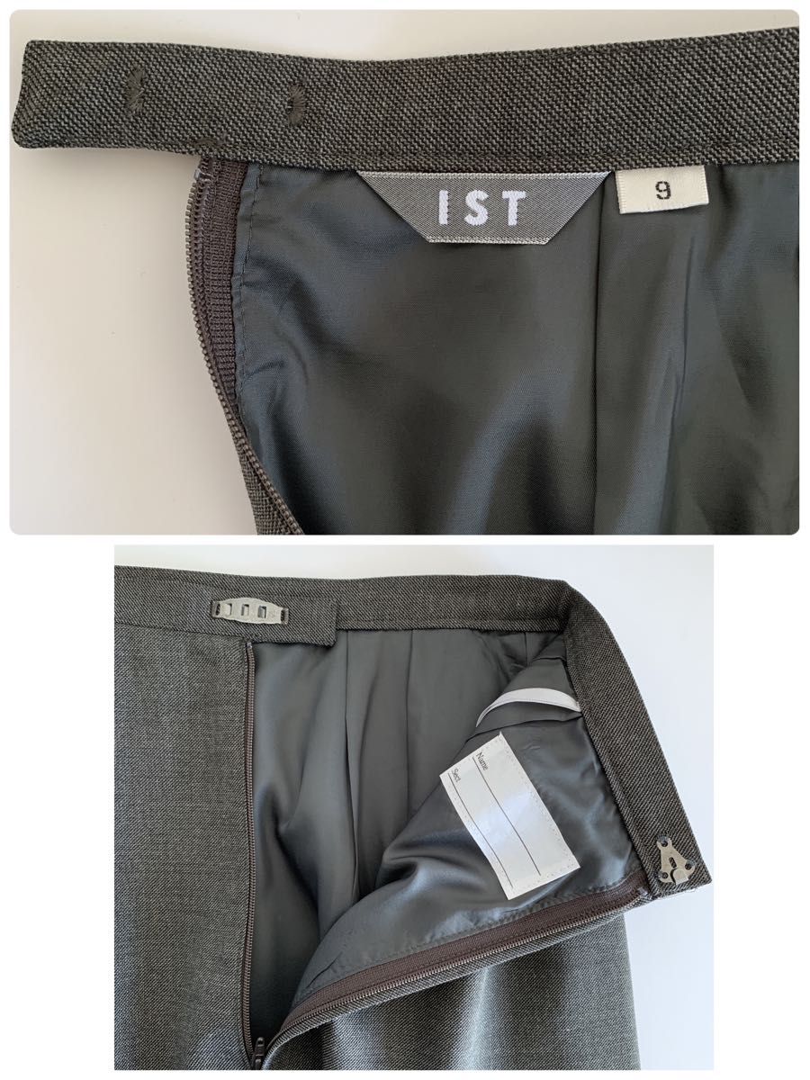 【新品タグ付き】スーツ上下セット グレー IST 日本製 9 セットアップ ビジネススーツ リクルートスーツ