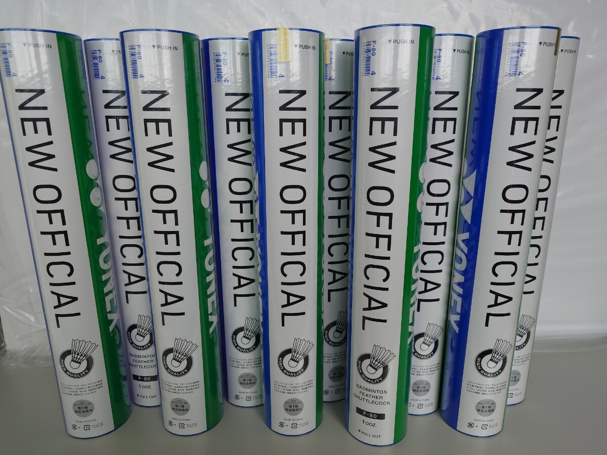 YONEX NEW OFFICIAL 4番 1本 - シャトル YONEX NEW OFFICIAL 4番 1本 - シャトル