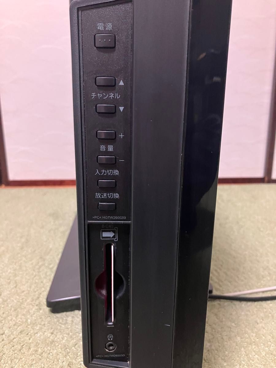 送料込♪美品！32V型/東芝 レグザ 液晶テレビ 32A8100♪引取可