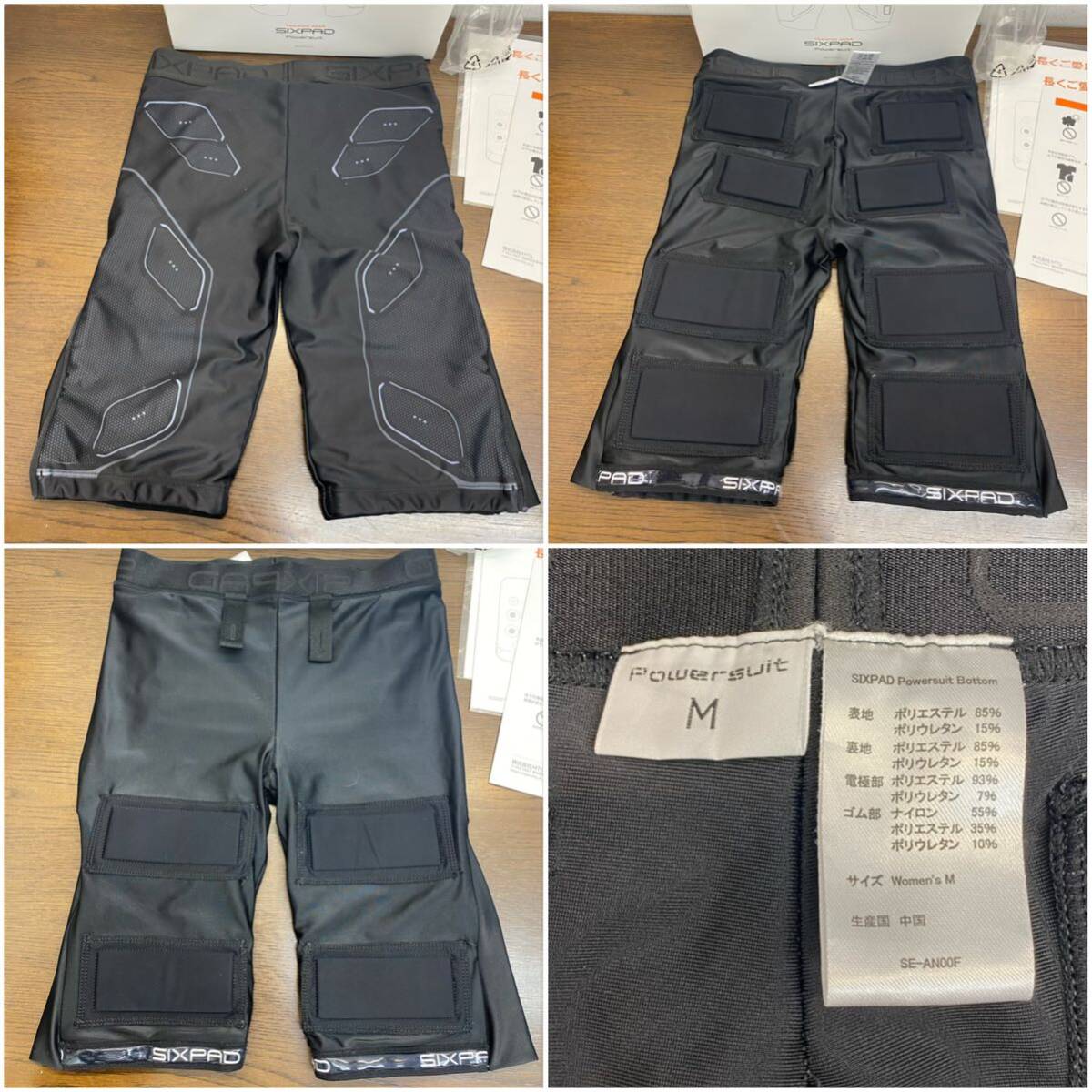 I★ 動作品 現状品 SIXPAD シックスパッド Powersuit パワースーツ ボトム Women’s Mサイズ_画像4