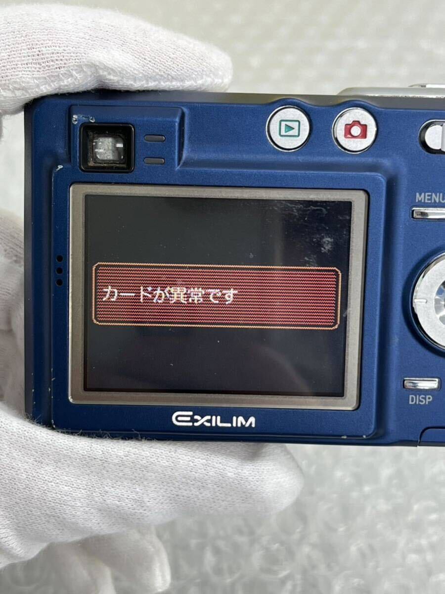 I♪ 動作品 CACIOデジカメ EXILIM EX-Z50 5.0MEGA PIXELS バッテリー付き コンパクトデジタルカメラ コンデジ 写真撮影 カシオ _画像8