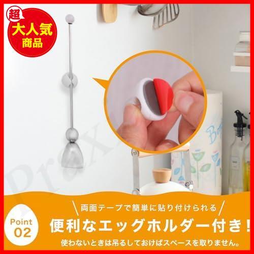 【！！最激安！！】 ★ロング★ エッグシェルカッター 卵 殻 剥き器 【エッグスタンド 付属】の画像7