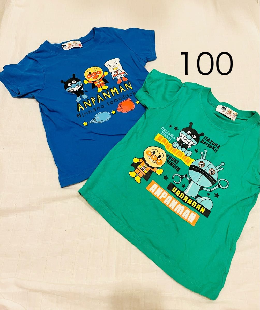 AP-57  アンパンマン　もぐりん&アンパンマン号　だだんだん　Tシャツ 100cm  2枚セット