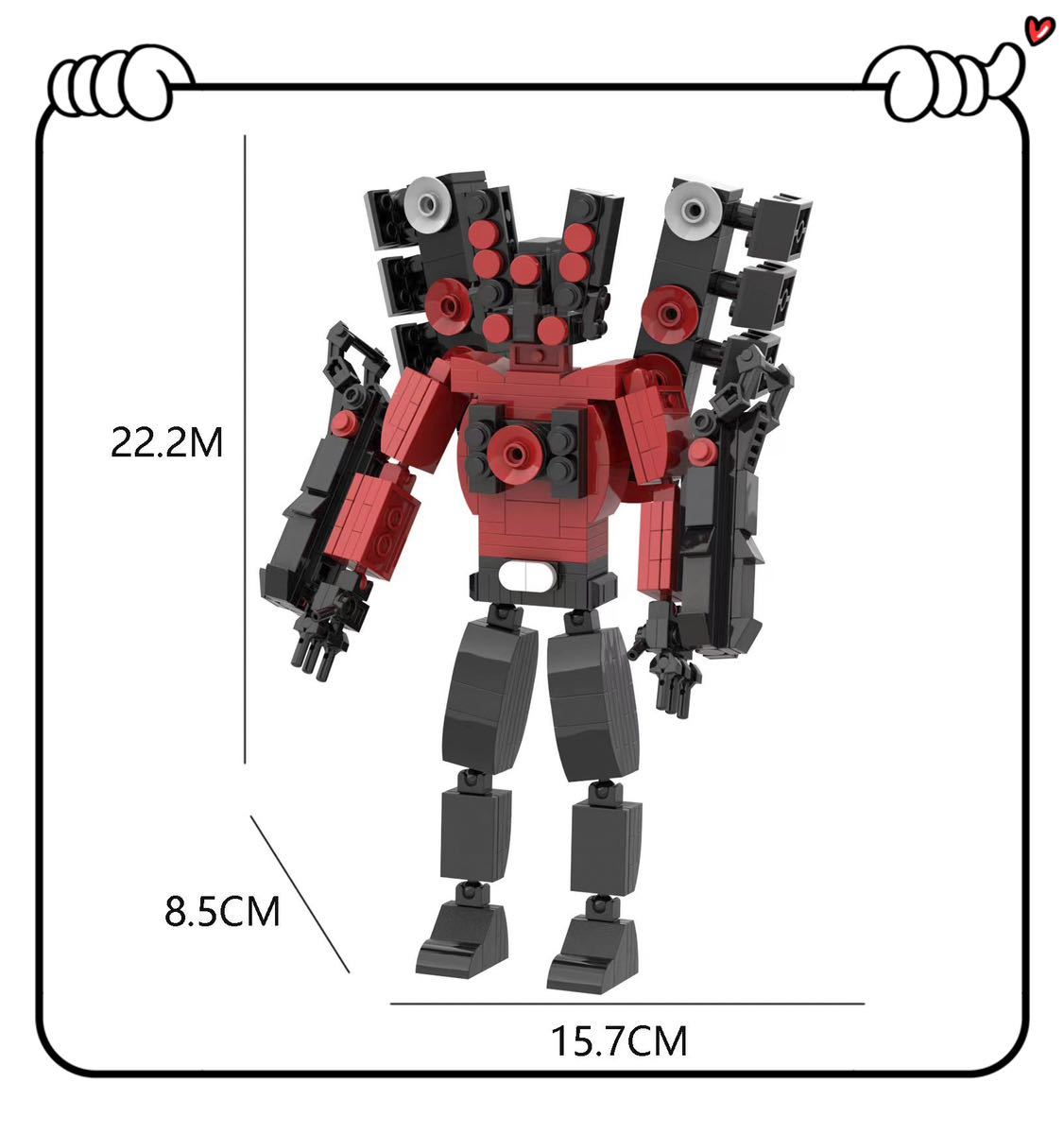 スキビディトイレ LEGO スピーカーマン ブロック 互換アップグレードタイタンの画像1