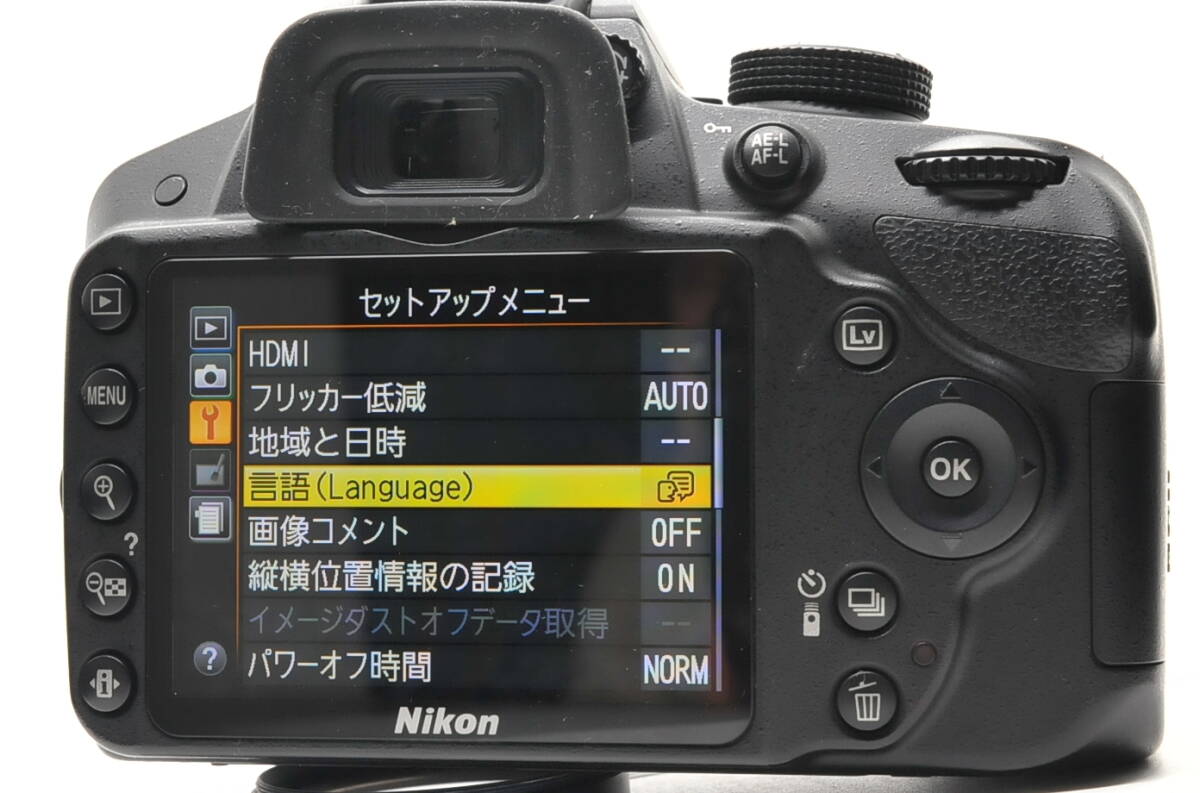 Nikon ニコン D3200 Body ボディ 一眼 レフ カメラ デジタル Digital SLR Camera DSLR TN21158_画像10