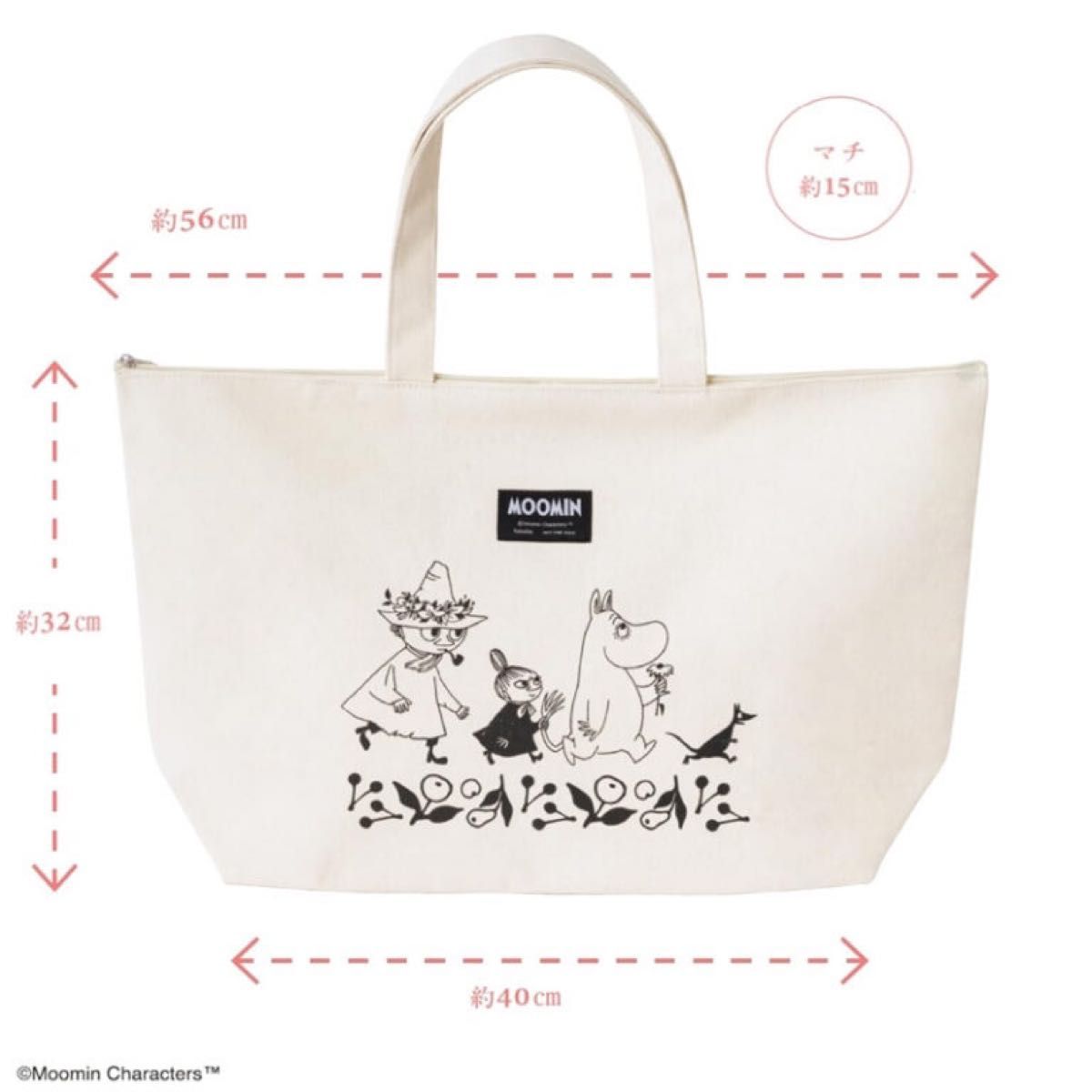 ♾むーみん♾さま2点おまとめ ムーミン A3サイズも入る 超BIGキャンバスバッグ|Yahoo!フリマ