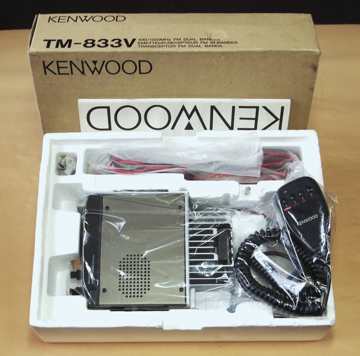 KENWOOD ケンウッド TM-833V 430/1200MHz ２バンドモービル機 高輝度 白色LED（検索：TM-841 TM-842 ）の画像1