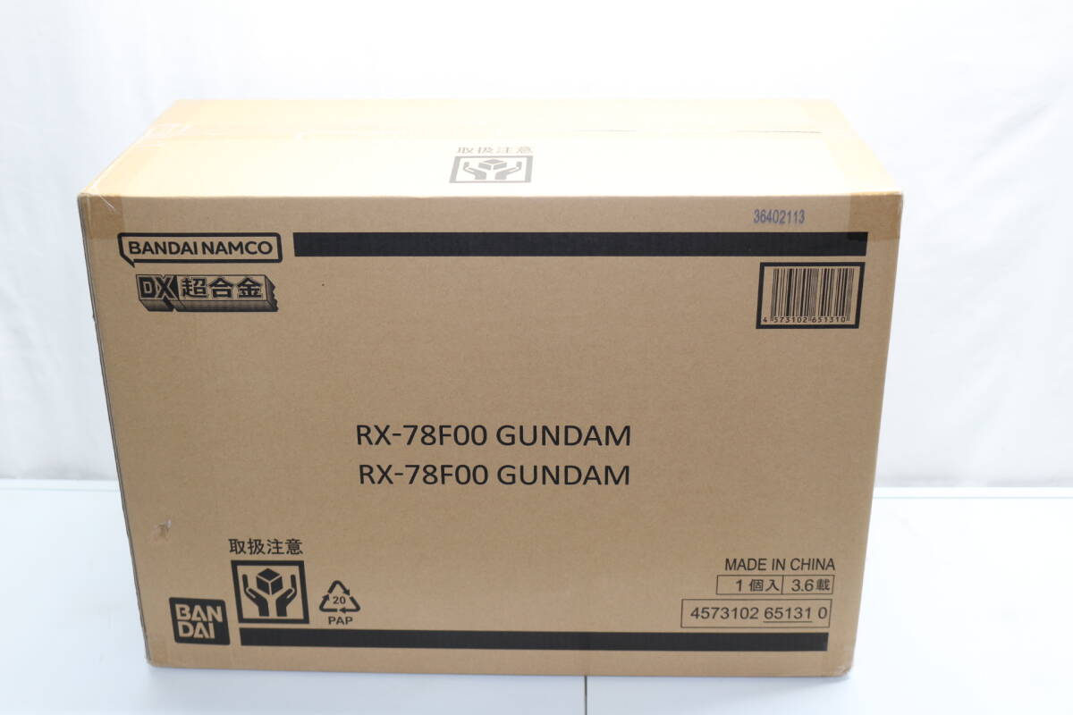 29-100 [未開封][箱イタミ]DX超合金 GUNDAM FACTORY YOKOHAMA RX-78F00 GUNDAM 機動戦士ガンダム [160]_便宜上、表面