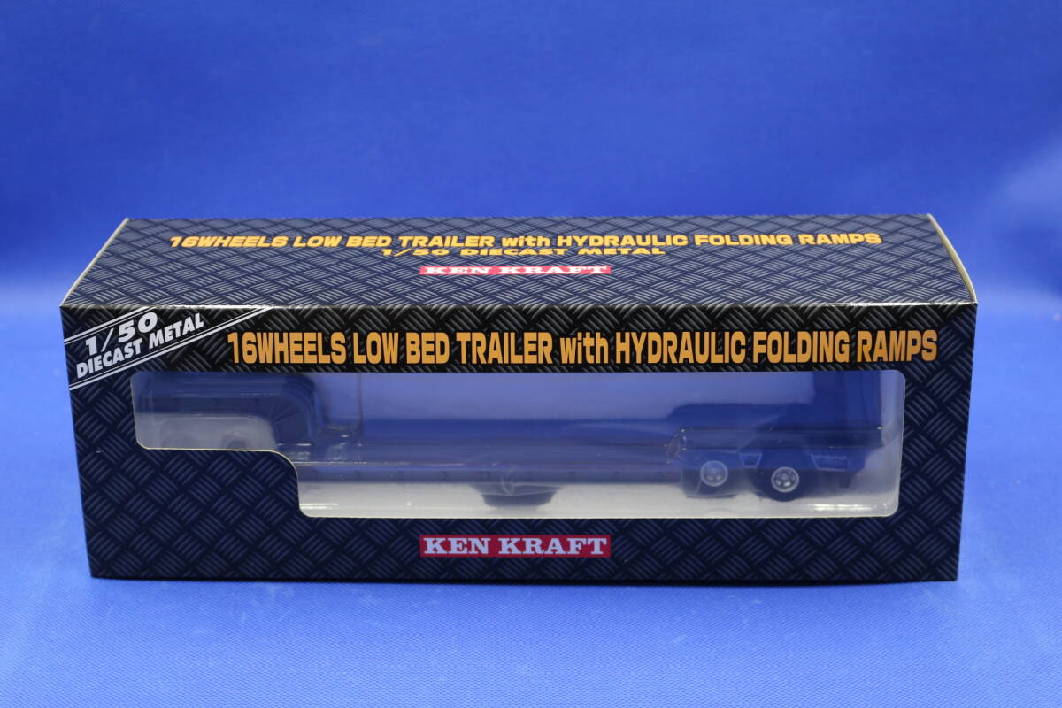 35-15 ①[ present condition goods ] Platz ticket craft 1/50 16 wheel middle low floor heavy load transportation for Trailer automatic ... attaching light gun metalik