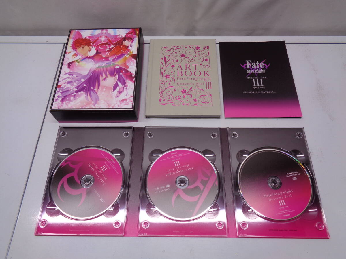 5-3【Blu-ray】劇場版 Fate/stay night Heaven's Feel　全3巻セット_画像5