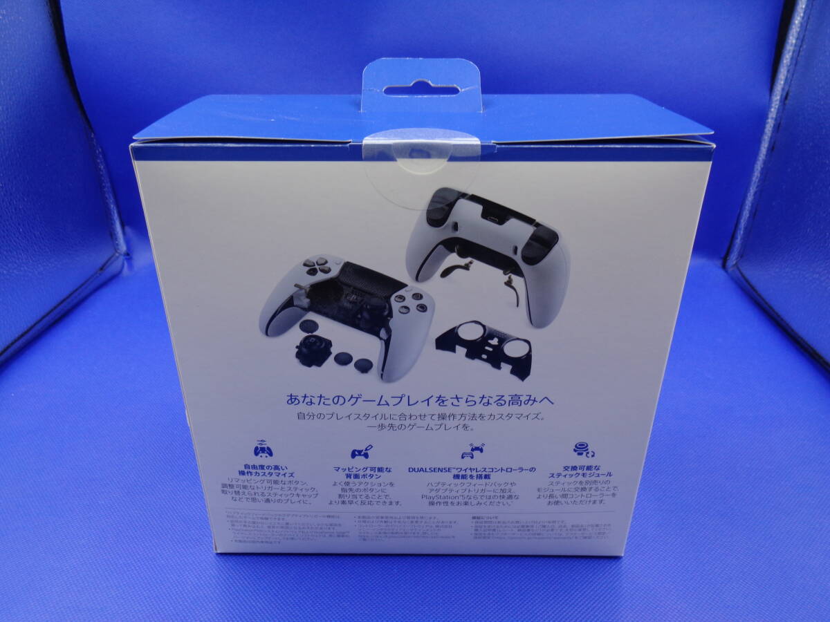24-8②　未開封品　DualSense Edge ワイヤレスコントローラー PS5_画像2