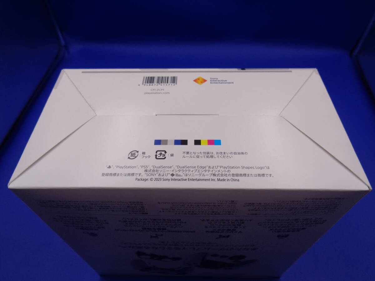24-8②　未開封品　DualSense Edge ワイヤレスコントローラー PS5_画像4