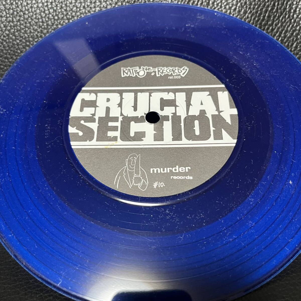 Crucial Section / Face Up To It! frigora disclose crust crust discharge gauze gism zouo doom gloomjapa core framtid pogo77