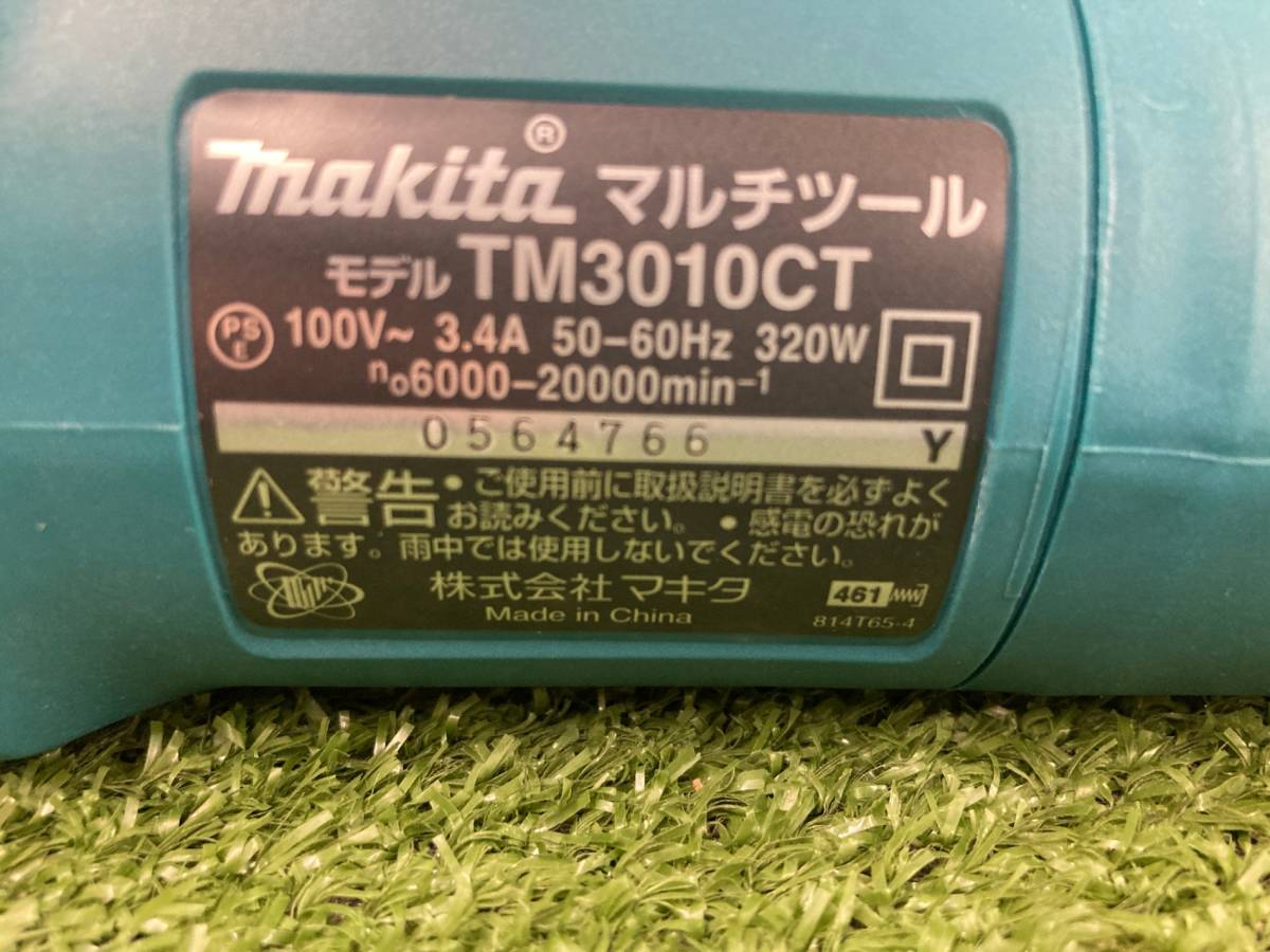 【中古品】★makita(マキタ) 100v マルチツール TM3010CT　ITTM6KG8X73K_画像4