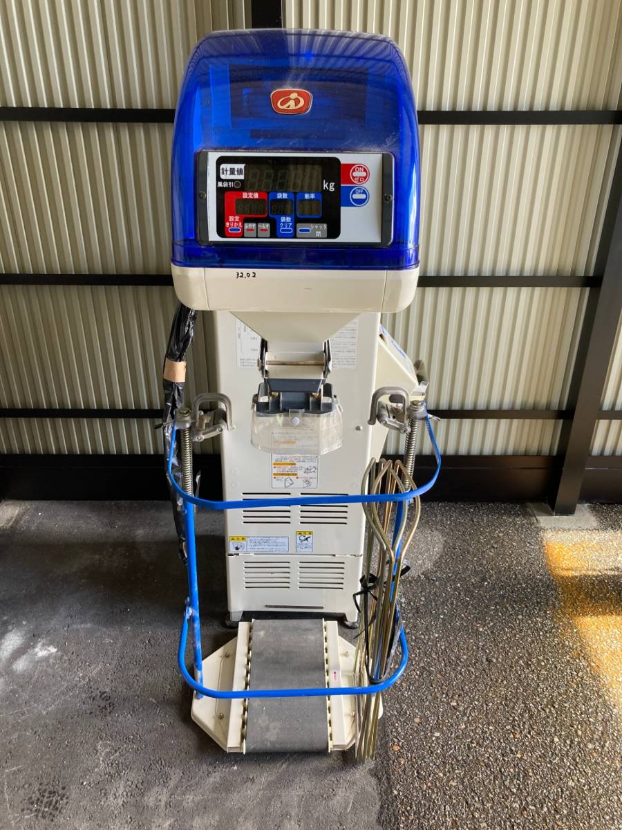 店舗引取】【引取限定】【中古品】イセキ 選別計量機 ポリメイト 店舗引取】【引取限定】【中古品】イセキ 選別計量機 ポリメイト