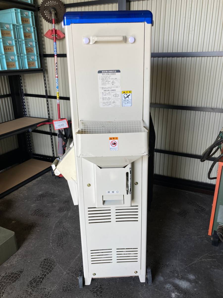 店舗引取】【引取限定】【中古品】イセキ 選別計量機 ポリメイト 店舗引取】【引取限定】【中古品】イセキ 選別計量機 ポリメイト