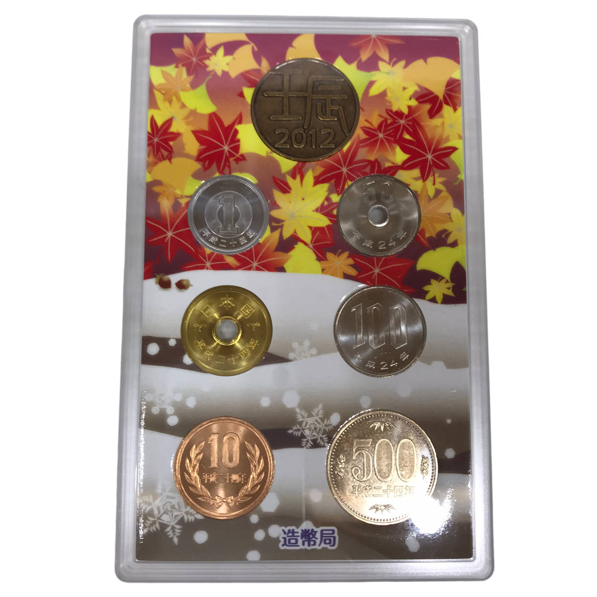23K492-2 T 心のふるさと貨幣セット 四季の歌 オルゴール付 2012年 平成24年 造幣局の画像4