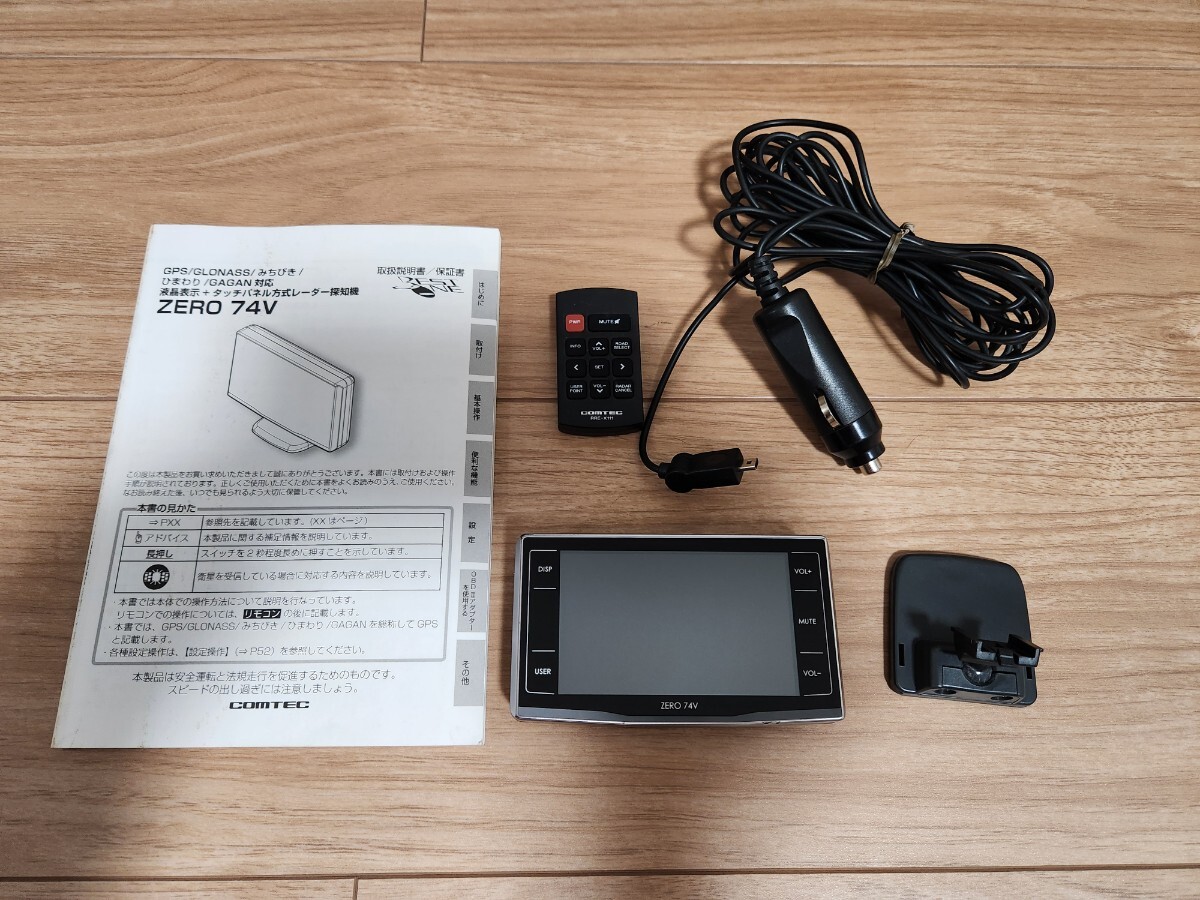 [ real movement ][ beautiful goods ] Comtec GPS radar detector ZERO74V box less .