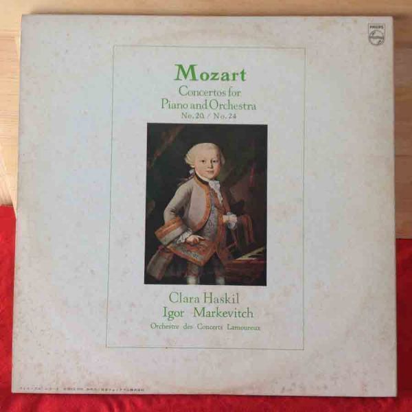 〓★〓中古LPレコード　『Clara Haskil/Mozart』クララ・ハスキル/ピアノ協奏曲第20番・第24番 Philips〔SFX-7518〕_表紙/経年相応の劣化傷み等ご容赦ください