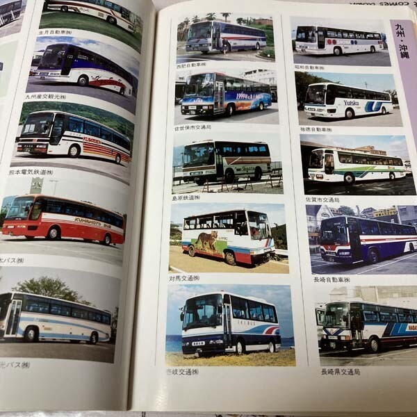 〓★〓... старые автомобили   автобус ...　 Clarion   автобус  прибор ... различие   шт.  информация ...24『Bus Body Graphics   автобус  корпус  ... графика   самый новый ... свет   автобус  рисунок ...』