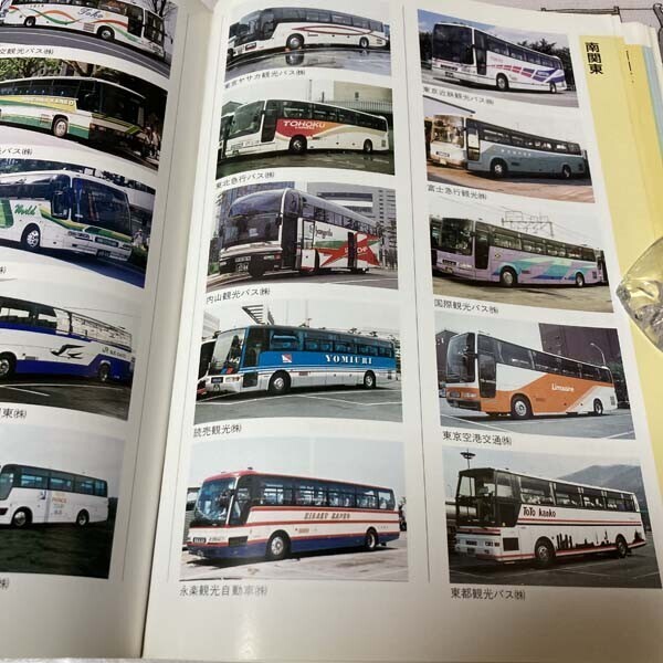 〓★〓... старые автомобили   автобус ...　 Clarion   автобус  прибор ... различие   шт.  информация ...24『Bus Body Graphics   автобус  корпус  ... графика   самый новый ... свет   автобус  рисунок ...』