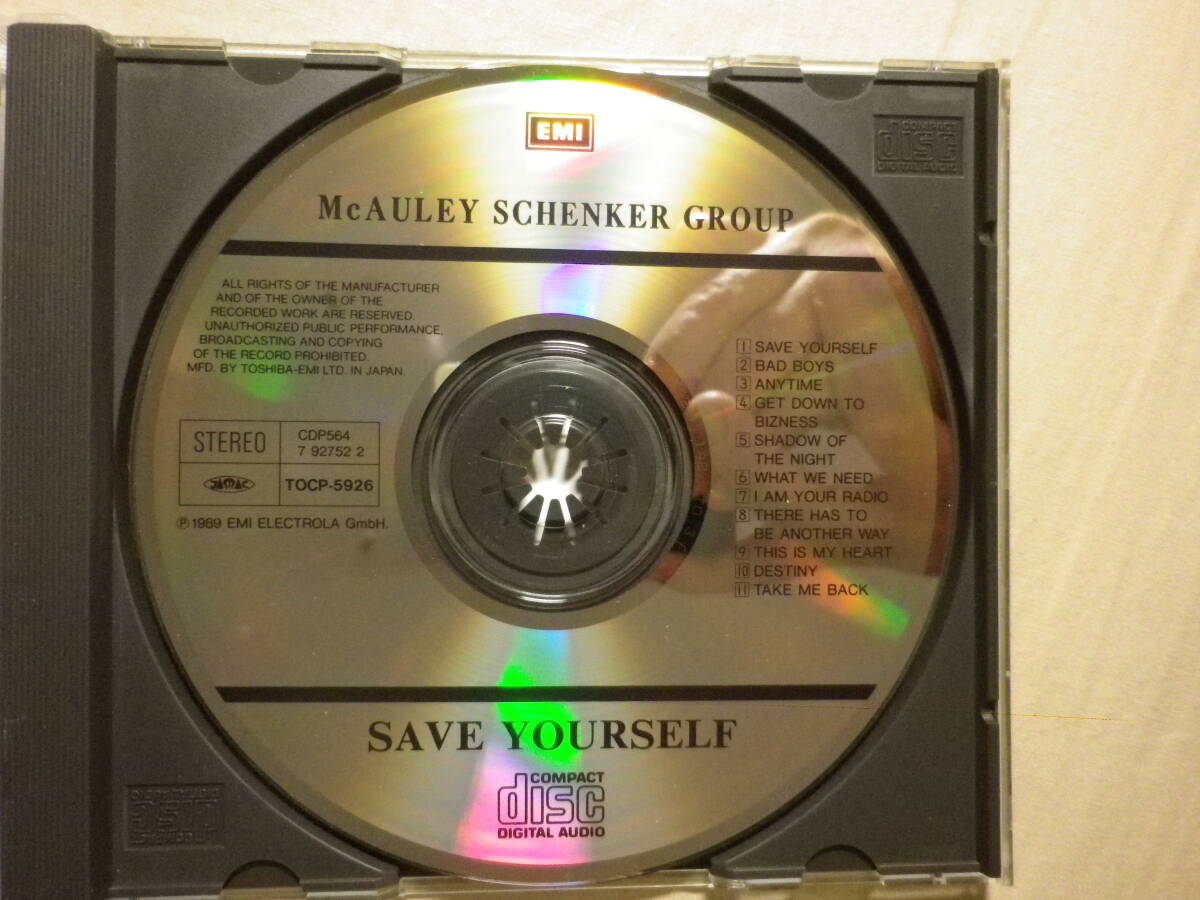 『McAuley Schenker Group/Save Yourself(1989)』(1989年発売,TOCP-5926,2nd,廃盤,国内盤,歌詞対訳付,Michael Schenker)_画像3