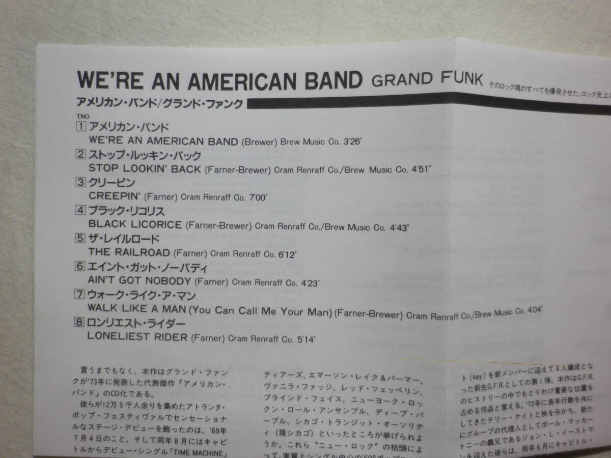 『Grand Funk/We’re An American Band(1973)』(1989年発売,CP21-6039,廃盤,国内盤,歌詞付,Walk Like A Man,Black Licorice)_画像5