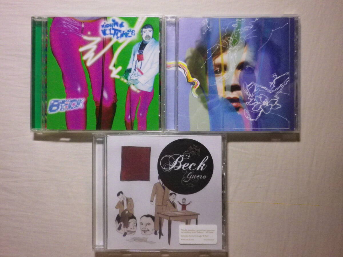 Beck アルバム10枚セット』(Mellow Gold,Odelay,Mutations,Midnite Vultures,Sea Change,Guero,The Information,Modern Guilt) :: Yahoo!Auction|DEJAPAN - Bid and Buy Japan with 0% commission Beck アルバム10枚セット』(Mellow Gold,Odelay,Mutations,Midnite Vultures,Sea Change,Guero,The Information,Modern Guilt) :: Yahoo!Auction|DEJAPAN - Bid and Buy Japan with 0% commission