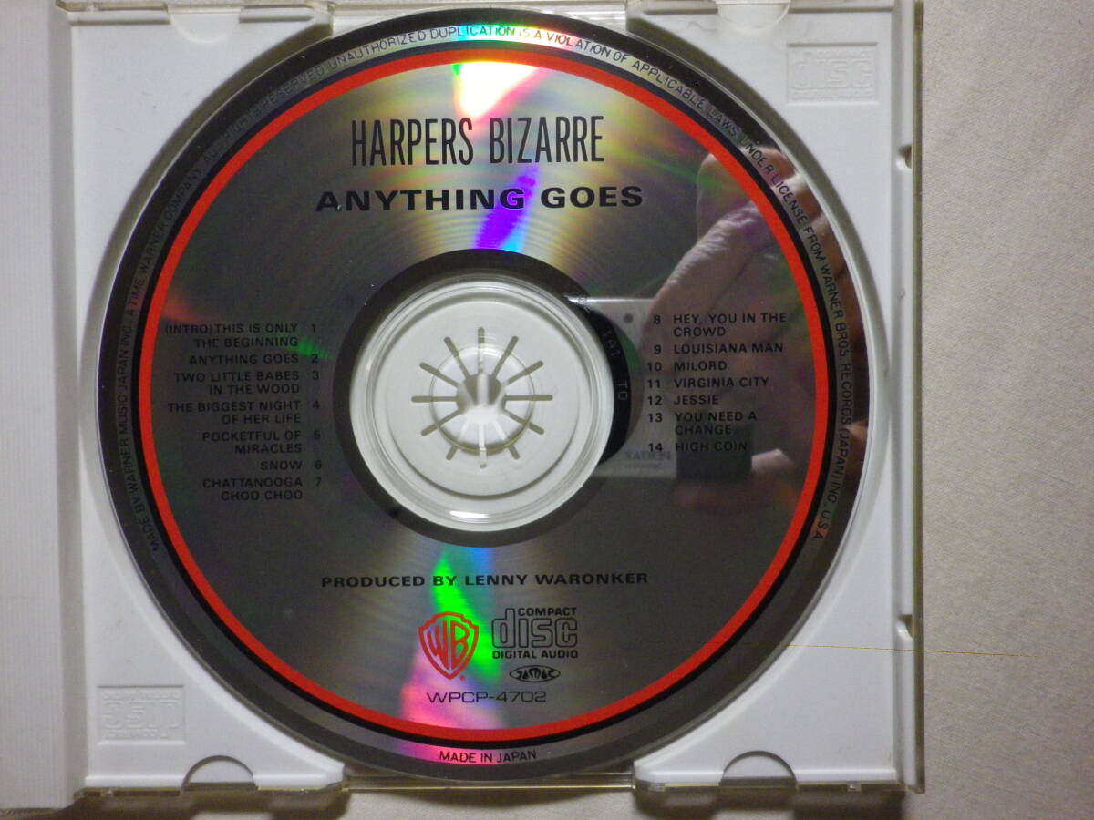 『Harpers Bizarre 国内盤アルバム4枚セット』(Feelin’ Groovy,Anything Goes,The Secret Life Of Harpers Bizarre,4,バーバンク,Pops)_画像6