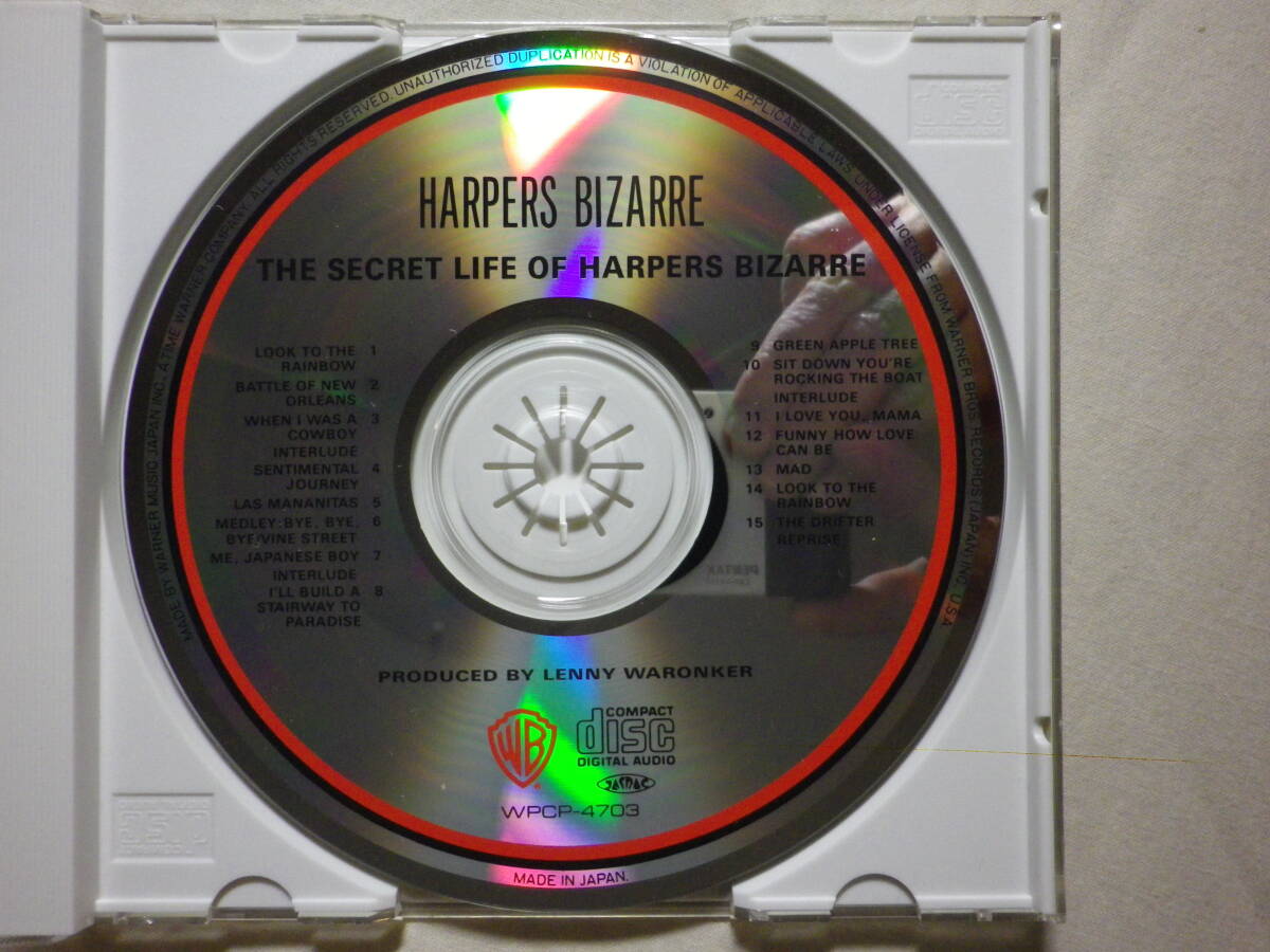 『Harpers Bizarre 国内盤アルバム4枚セット』(Feelin’ Groovy,Anything Goes,The Secret Life Of Harpers Bizarre,4,バーバンク,Pops)_画像8