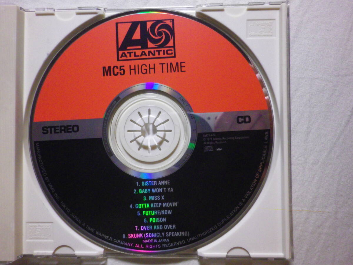 『MC5/High Time(1971)』(1992年発売,AMCY-470,3rd,廃盤,国内盤帯付,歌詞付,USハード・ロック,Punk,Sister Anne,Poison)_画像3