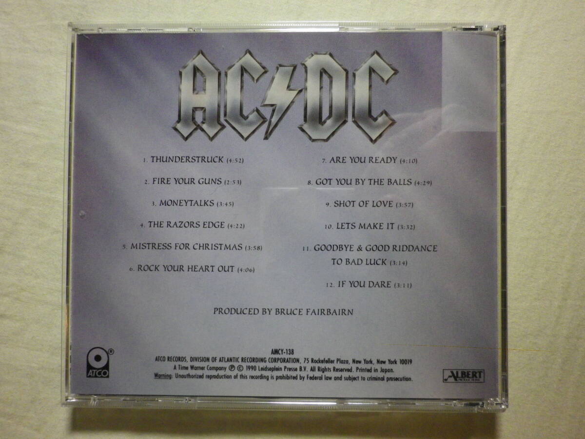 『AC/DC : The Razors Edge(1990)』(1990年発売,AMCY-138,廃盤,国内盤,歌詞対訳付,Thunderstruck,Moneytalks,Are You Ready)_画像2