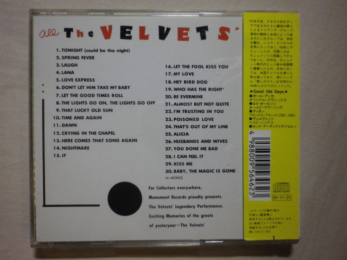 『The Velvets/All The Velvets’ Recordings(1991)』(1991年発売,SRCS-5646,廃盤,国内盤帯付,歌詞対訳付,That Lucky Old Sun,Tonight)_画像2
