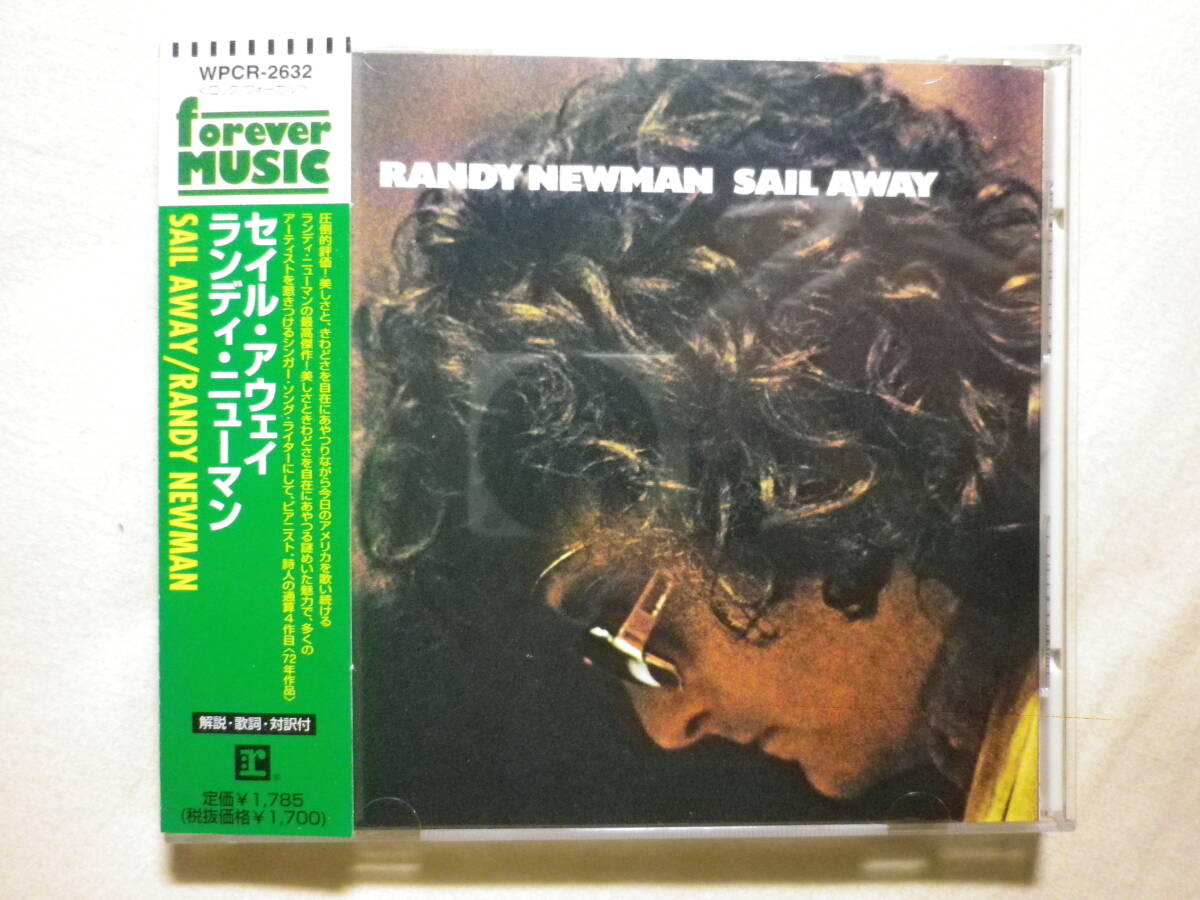 『Randy Newman/Sail Away(1972)』(1998年発売,WPCR-2632,3rd,廃盤,国内盤帯付,歌詞対訳付,SSW,映画音楽家,Lonely At The Top,Old Man)_画像1