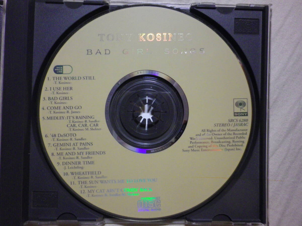 『Tony Kosinec/Bad Girl Songs(1970)』(1993年発売,SRCS-6280,2nd,廃盤,国内盤帯付,歌詞対訳付,SSW名盤,Peter Asher)_画像3