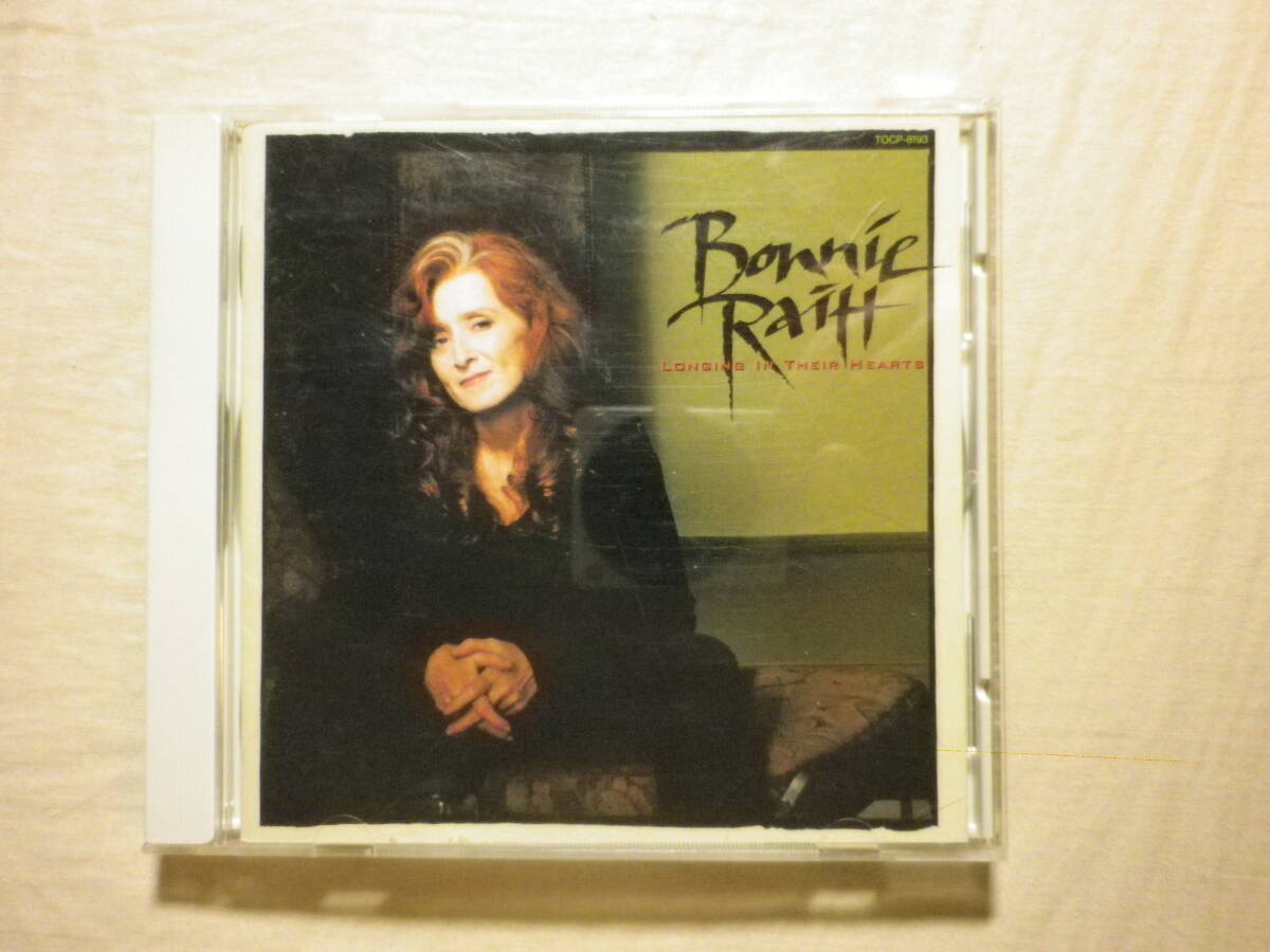 『Bonnie Raitt アルバム4枚セット』(Nick Of Time,Luck Of The Draw,Longing In Their Hearts,The Bonnie Raitt Collection,USロック)_画像7