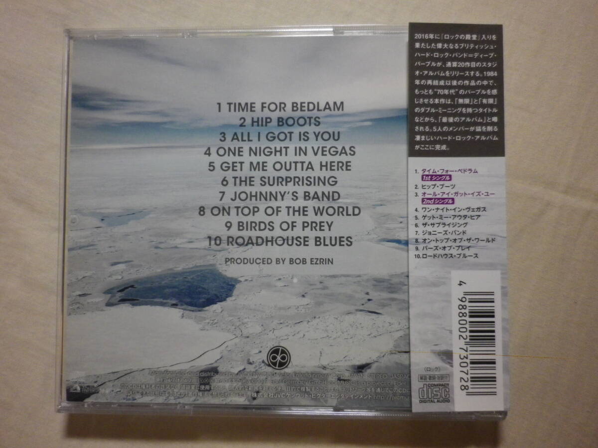 『Deep Purple/Infinite(2017)』(2017年発売,VICP-65437,国内盤帯付,歌詞対訳付,Time For Bedlam,All I Got Is You,Johnny’s Band)_画像2