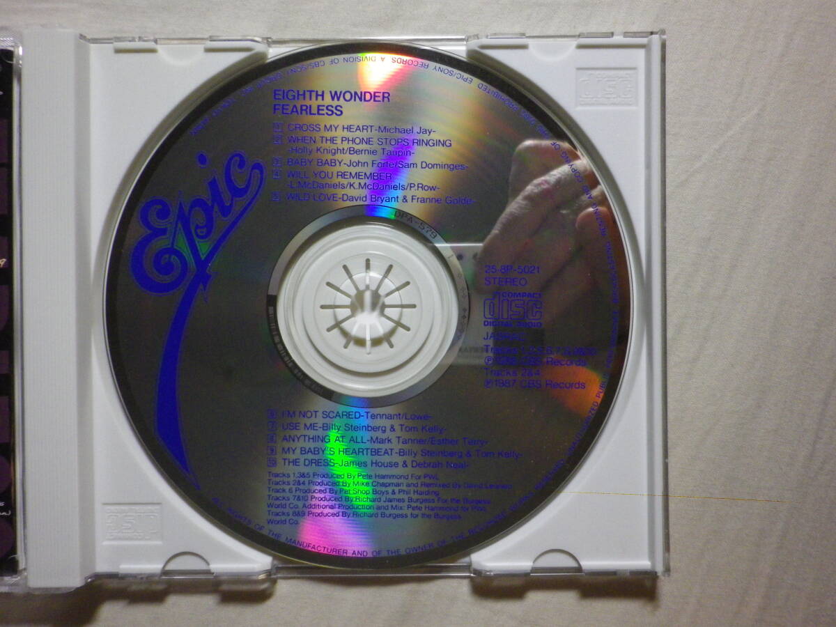 税表記無し帯 『Eighth Wonder/Fearless(1988)』(1988年発売,25・8P-5021,廃盤,国内盤帯付,歌詞対訳付,アンケート葉書封入,Cross My Heart)の画像3