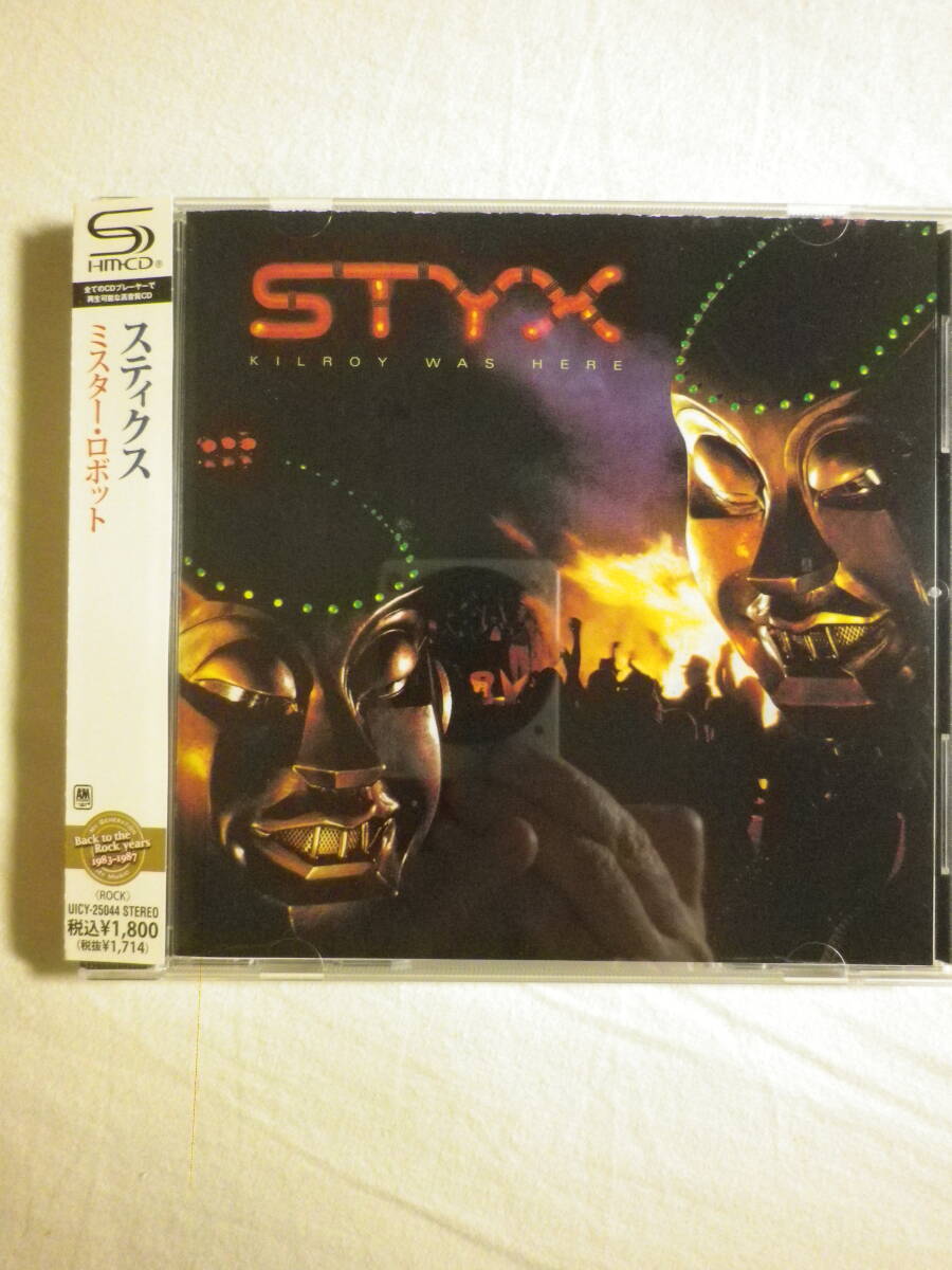 SHM-CD仕様 『Styx/Kilroy Was Here(1983)』(2011年発売,UICY-25044,国内盤帯付,歌詞対訳付,Mr. Roboto,Don't Let It End,High Time)_画像1