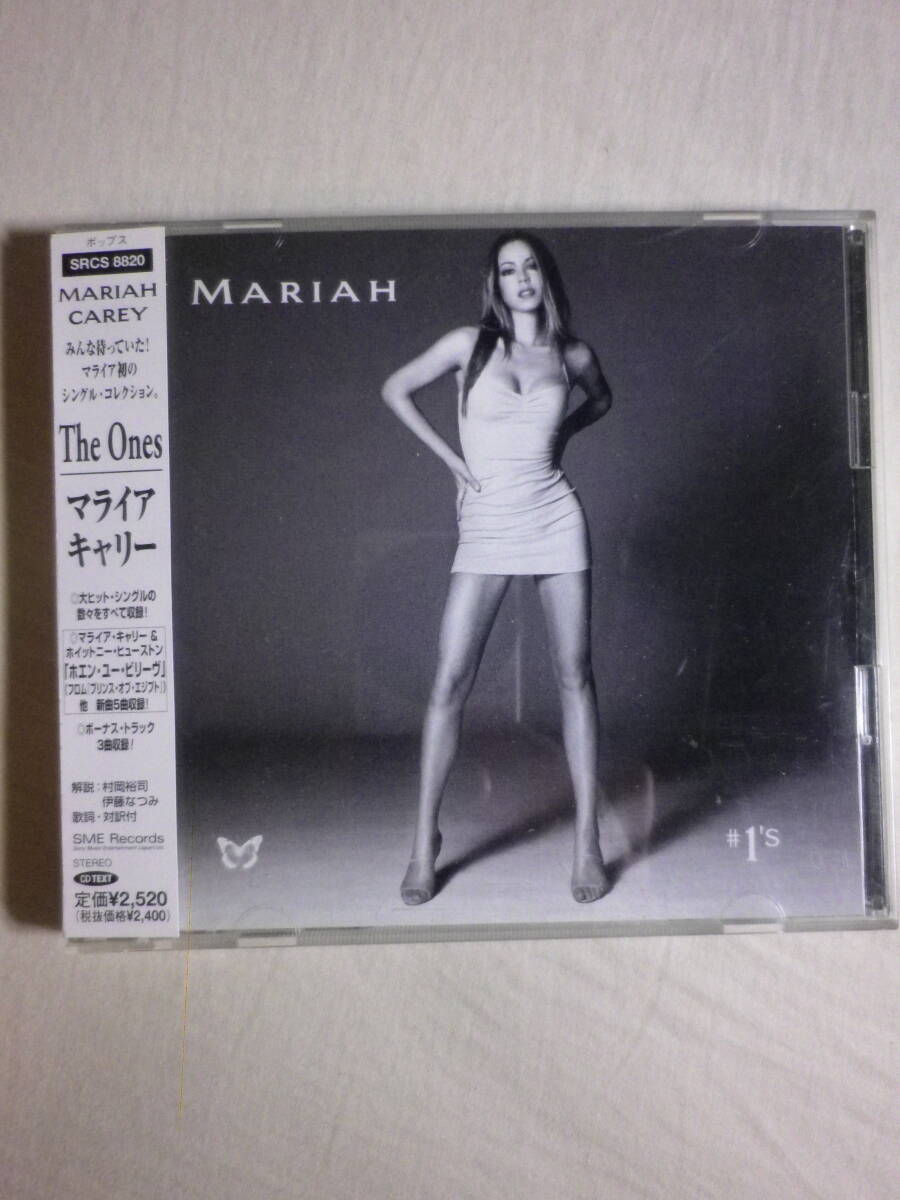 『Mariah Carey/#1’s(1998)』(1998年発売,SRCS-8820,廃盤,国内盤帯付,歌詞対訳付,Without You,All I Want For Christmas Is You,Emotions)_画像1