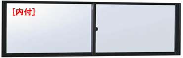 アルミサッシ YKK フレミング 内付 引違い窓 W1320×H370 （12803）複層