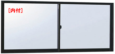 アルミサッシ YKK フレミング 内付 引違い窓 W780×H370 （07403）複層