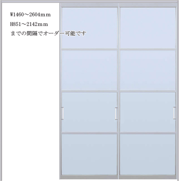 スクリーンパーテーション 2枚引込戸 W2604×H2142 デザインNA_画像1
