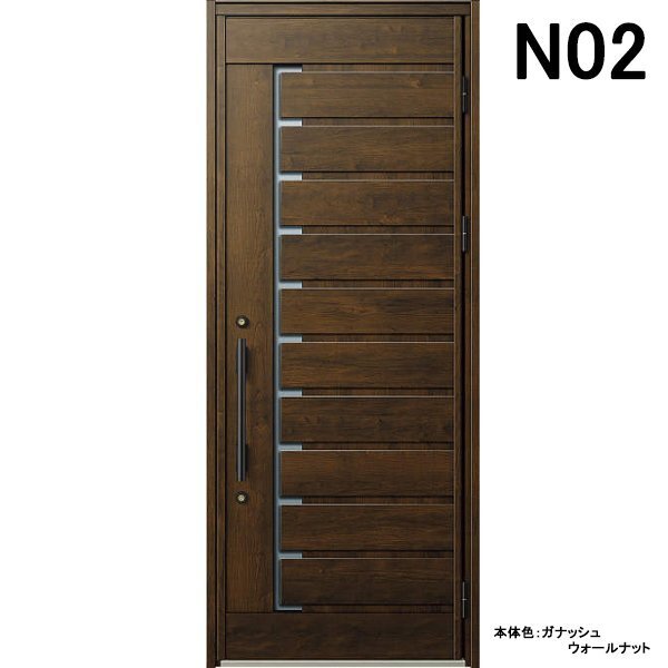 アルミサッシ YKK 玄関ドア ヴェナートD30 片開き N02 断熱 W922×H2330