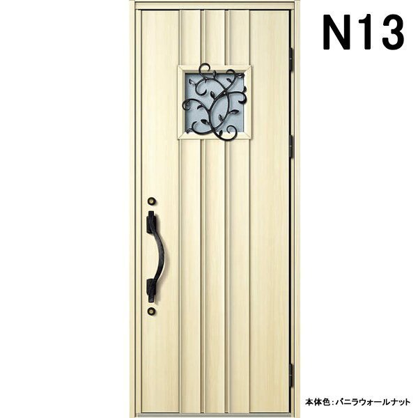アルミサッシ YKK 玄関ドア ヴェナートD30 片開き N13 断熱 W922×H2330