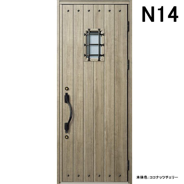 アルミサッシ YKK 玄関ドア ヴェナートD30 片開き N14 断熱 W922×H2330