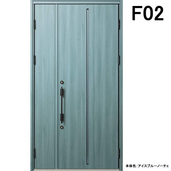 アルミサッシ YKK 玄関ドア ヴェナートD30 親子 F02 断熱 W1235×H2330