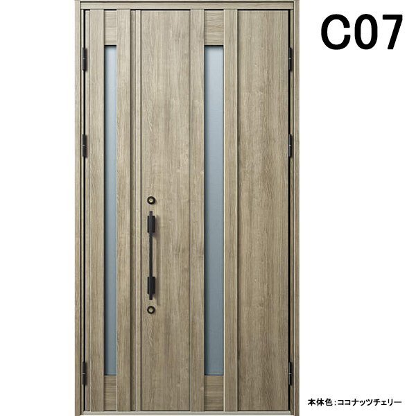 アルミサッシ YKK 玄関ドア ヴェナートD30 親子 C07 断熱 W1235×H2330