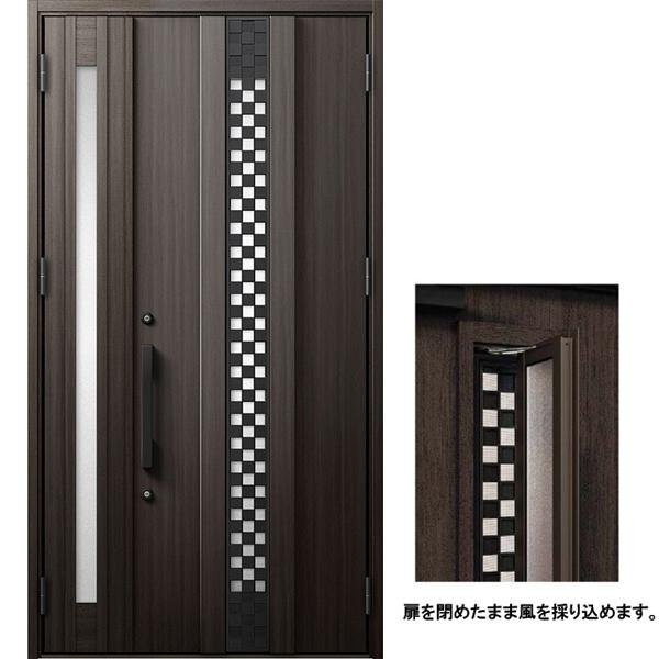 アルミサッシ LIXIL 玄関ドア ジエスタ2 M82 親子 断熱K4 W1240×H2330 通風デザイン