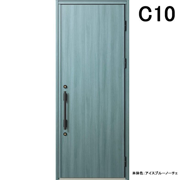 アルミサッシ YKK 玄関ドア ヴェナートD30 片開き C10 断熱 W922×H2330